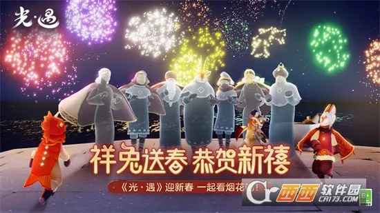 ��������2026�ٷ����°汾