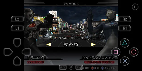 �������񶷽�����������ȫ������v1.0.1 ��׿���ͼ