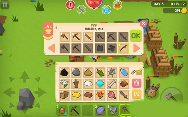 ������������ò˵�