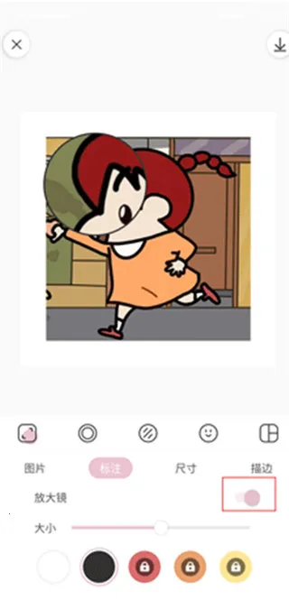 日杂相机破解版 日杂相机破解版