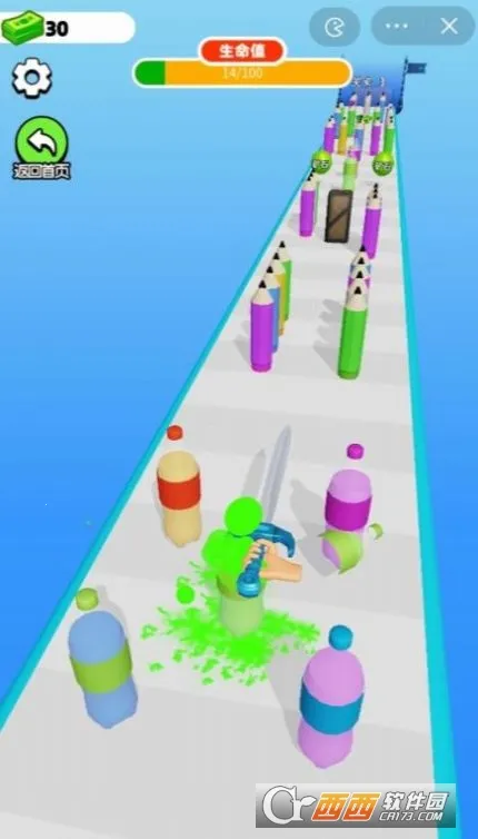 ���������ʦ�ƽ�����޽��v62.11.4 �ֻ����ͼ