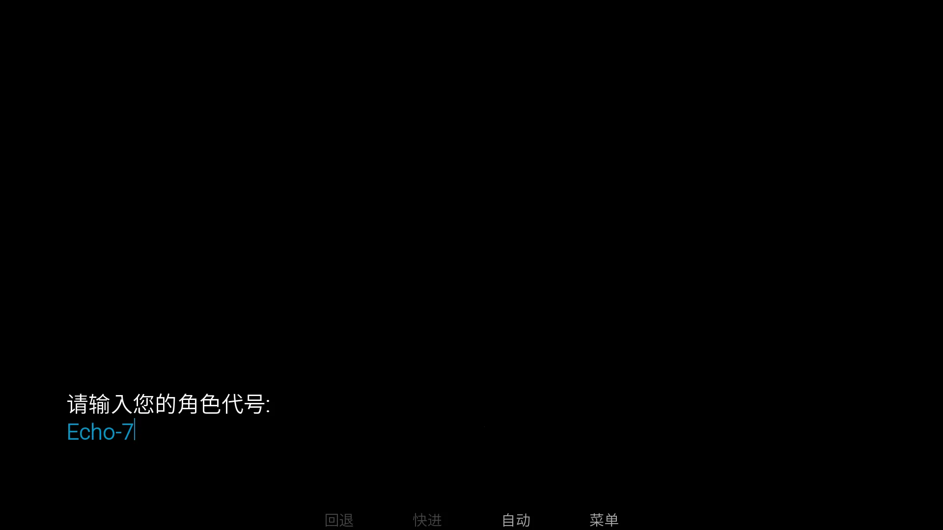 旮旯暗区同人版(暗区同人galgame) 旮旯暗区同人版(暗区同人galgame)