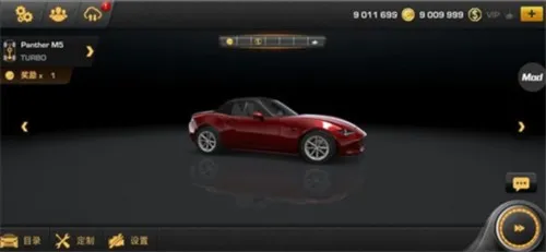 carxƯ������3�ƽ�����°�