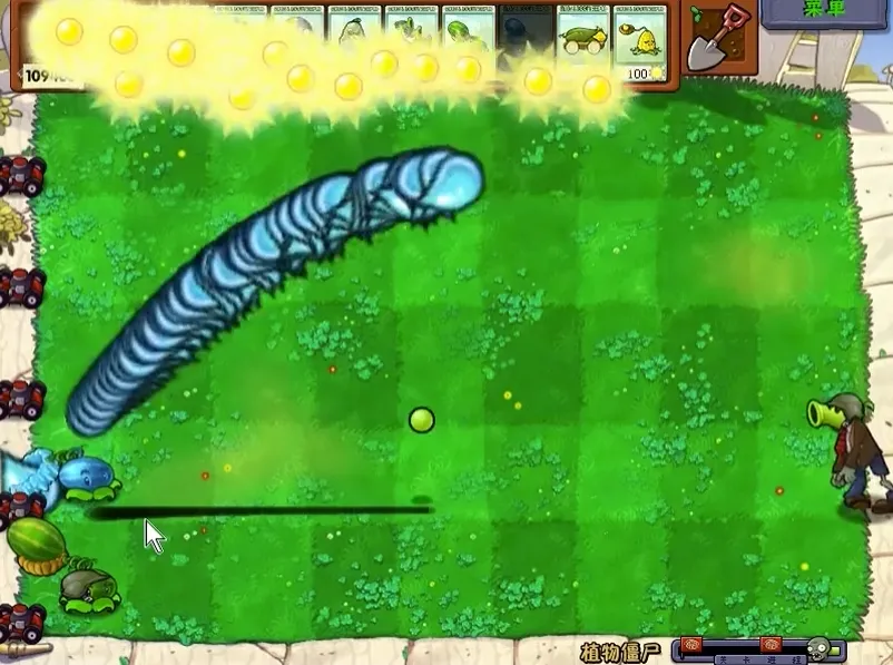 ֲ���ս��ʬ��ˬ��2026�ٷ����°汾v1.0.0 ��׿���ͼ