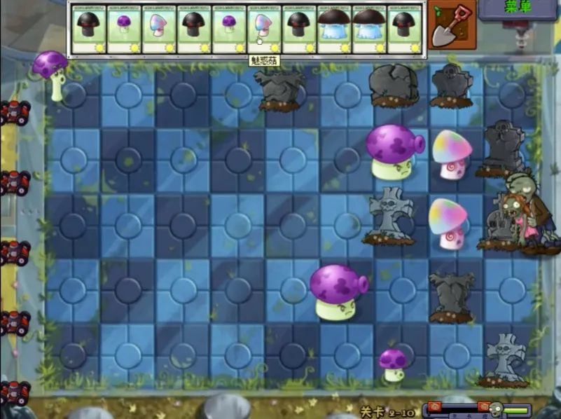 ֲ���ս��ʬ��ˬ��2026�ٷ����°汾v1.0.0 ��׿���ͼ