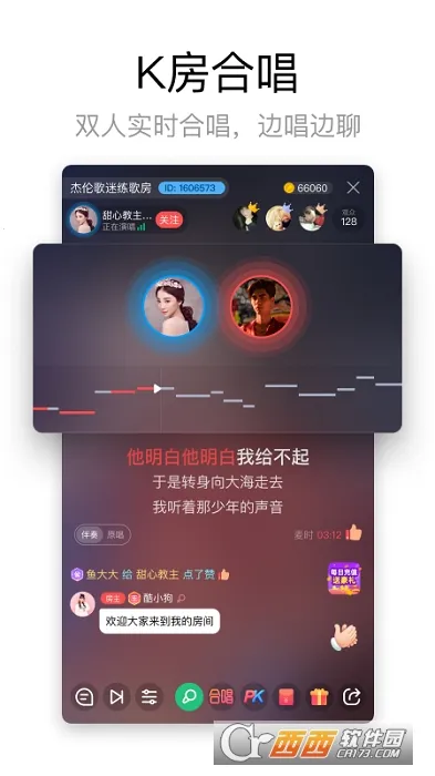 �ṷ�������°��������v5.1.4 �ٷ������ͼ