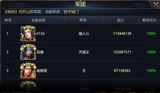 ����������׿���ֻ���