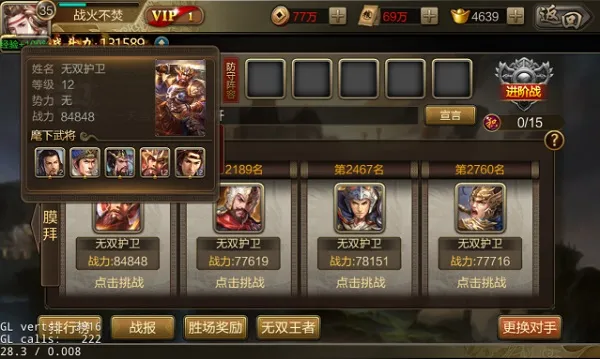 ����������׿���ֻ���