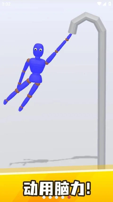 ���鲼����(�������ƻ���Ϸ)v0.5 �ֻ����ͼ