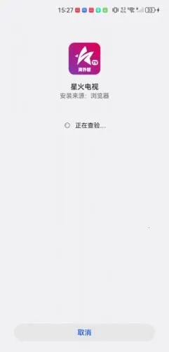 �ǻ���Ӻ�������°�����