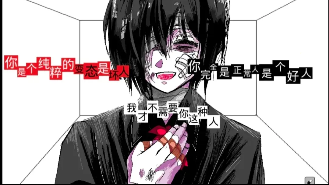 ����A���쳣����(�������������Ϸ)v1.0 �ֻ����ͼ