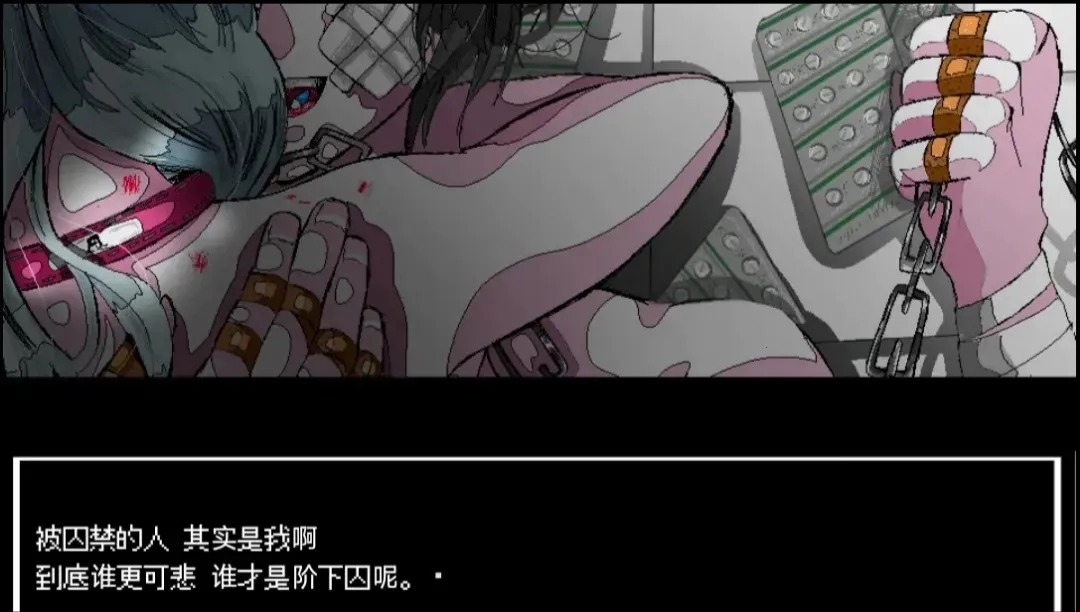 ����A���쳣����(�������������Ϸ)v1.0 �ֻ����ͼ