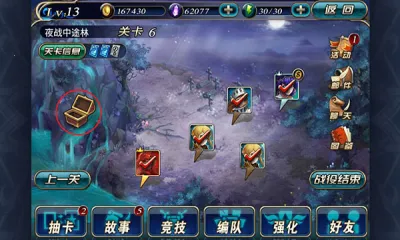 ����ʹ�۹�(������������)v1.0.0 ��׿���ͼ