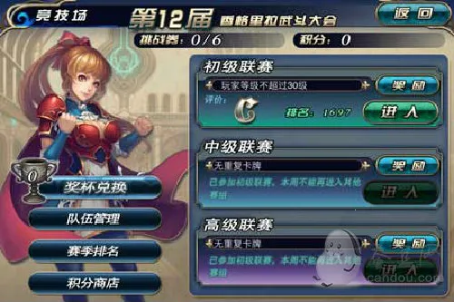 ����ʹ�۹�(������������)