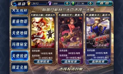 ����ʹ�۹�(������������)v1.0.0 ��׿���ͼ