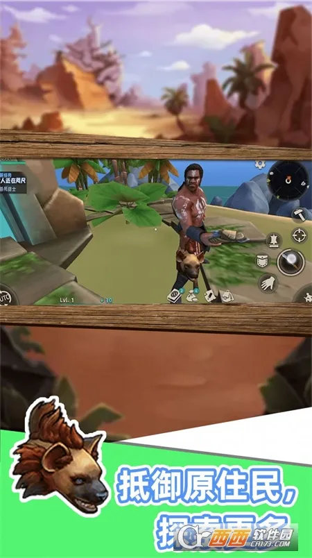 ɳ���������(ɳ������ð����Ϸ)v1.0.0 ��׿���ͼ