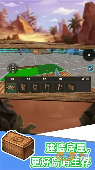 沙盒世界进化(沙盒生存冒险游戏) 沙盒世界进化(沙盒生存冒险游戏)
