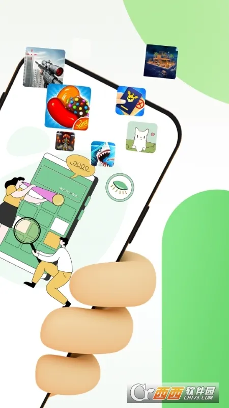 ����Ӧ��˽����(��˽����app)v1.0.4 ��׿���ͼ