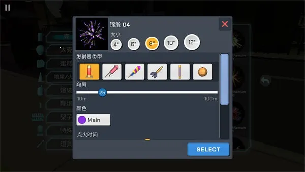 �̻�ɳ��ģ�����ƽ��