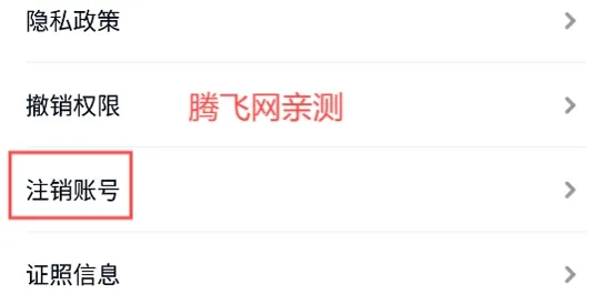 ������ѡ(ĸӤ��Ʒ����ƽ̨)