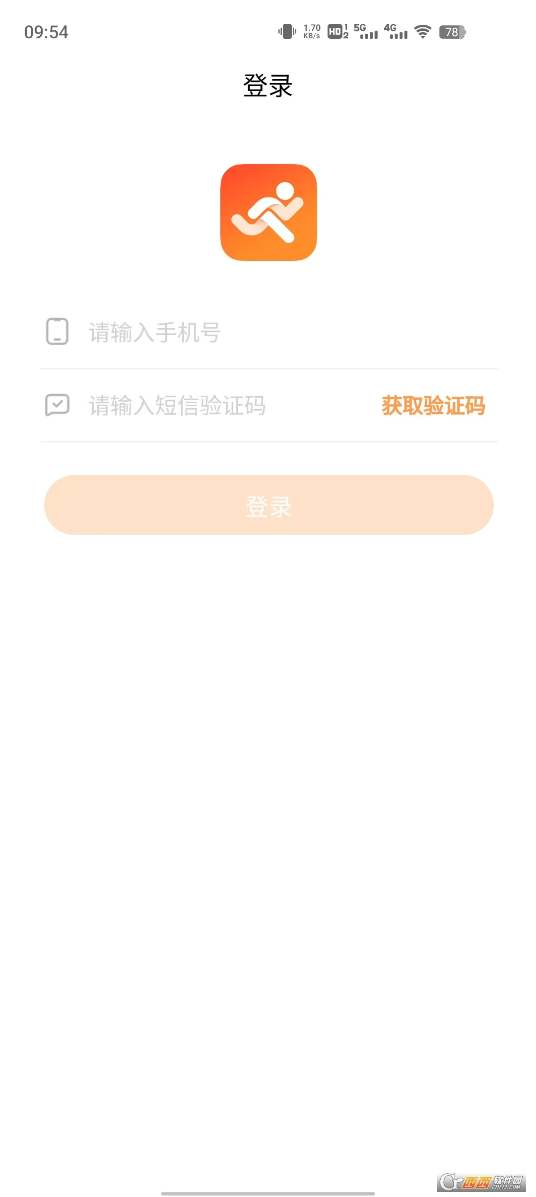 С���˶�(�˶��ܲ�ƽ̨)v1.1.1 �ٷ������ͼ