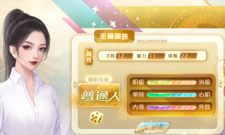 ���������Щ������(����������Ϸ)v���� �ٷ������ͼ