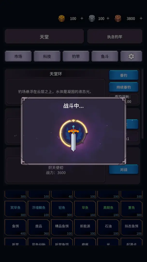 �����ĺ�2026�ٷ�����v1.26.03170003 ��Ѱ��ͼ