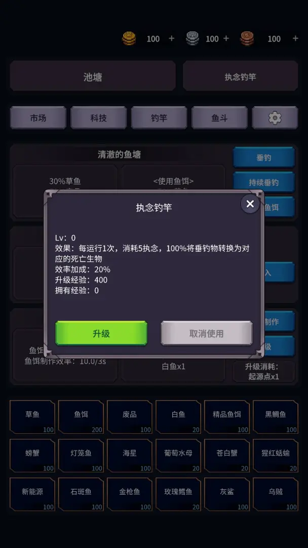 �����ĺ�2026�ٷ�����v1.26.03170003 ��Ѱ��ͼ