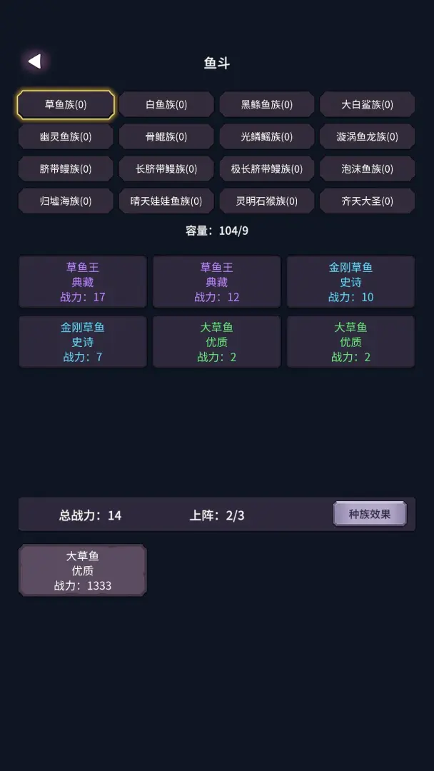 �����ĺ�2026�ٷ�����v1.26.03170003 ��Ѱ��ͼ