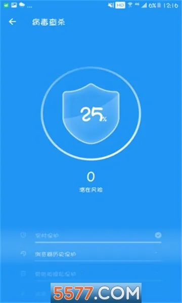 ȫ��������ʦ(�ֻ���������)v1.0.9 ��׿���ͼ