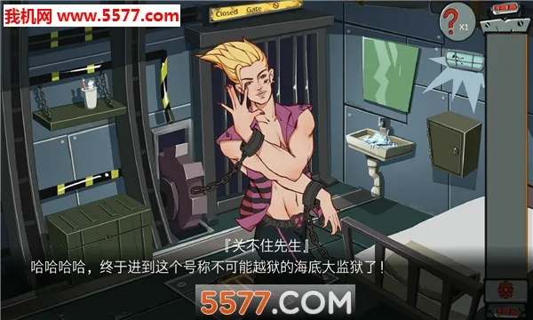 �ز�ס����(Խ��������Ϸ)v1.4 ��׿���ͼ