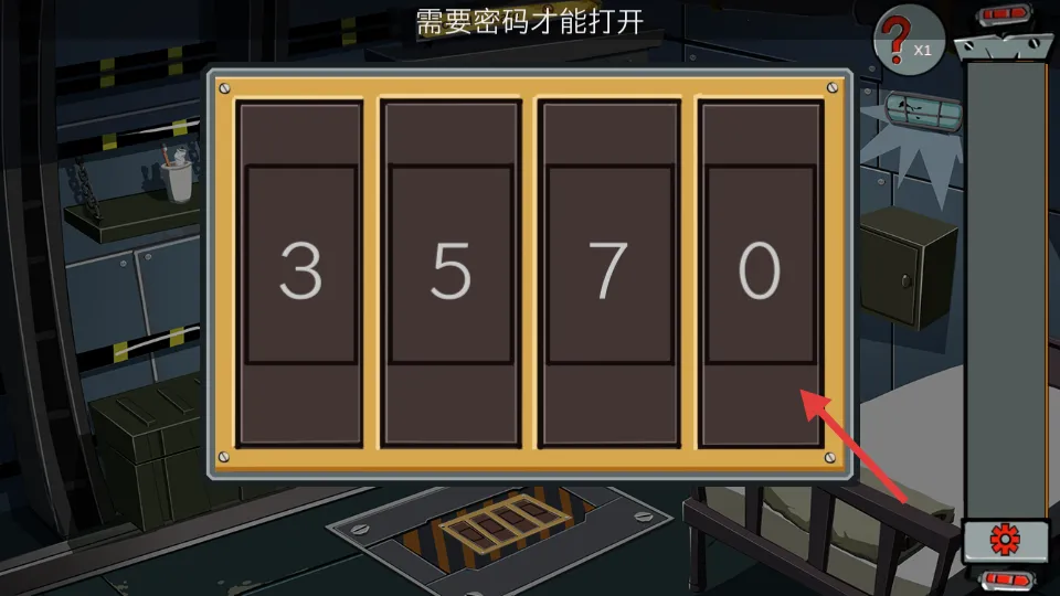 �ز�ס����(Խ��������Ϸ)