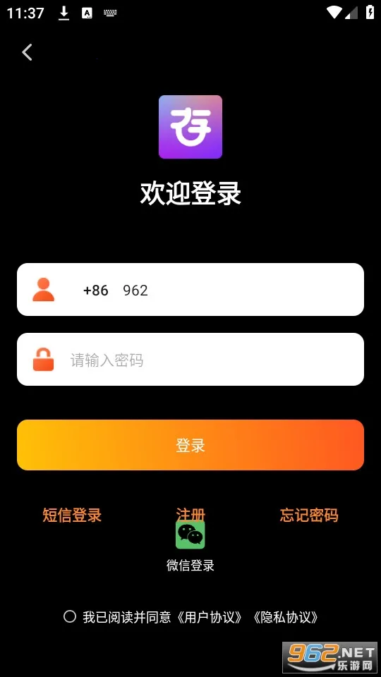 ���˸�ͼ(��Ƶ��������)v1.0.0 �ֻ����ͼ