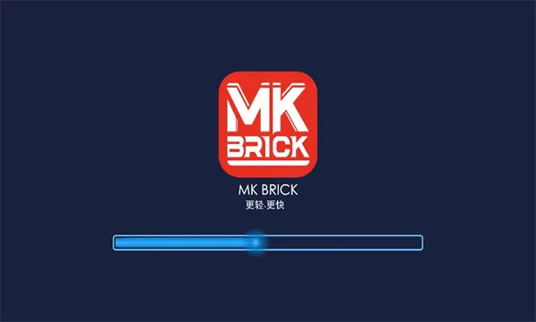 MK BRICK(��ľң������)v1.0.3 �ֻ����ͼ