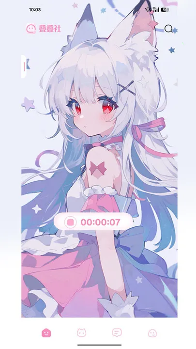 ������2026�ٷ����°汾v3.8.5 �ֻ����ͼ