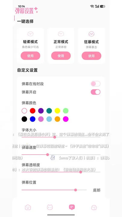 ������2026�ٷ����°汾