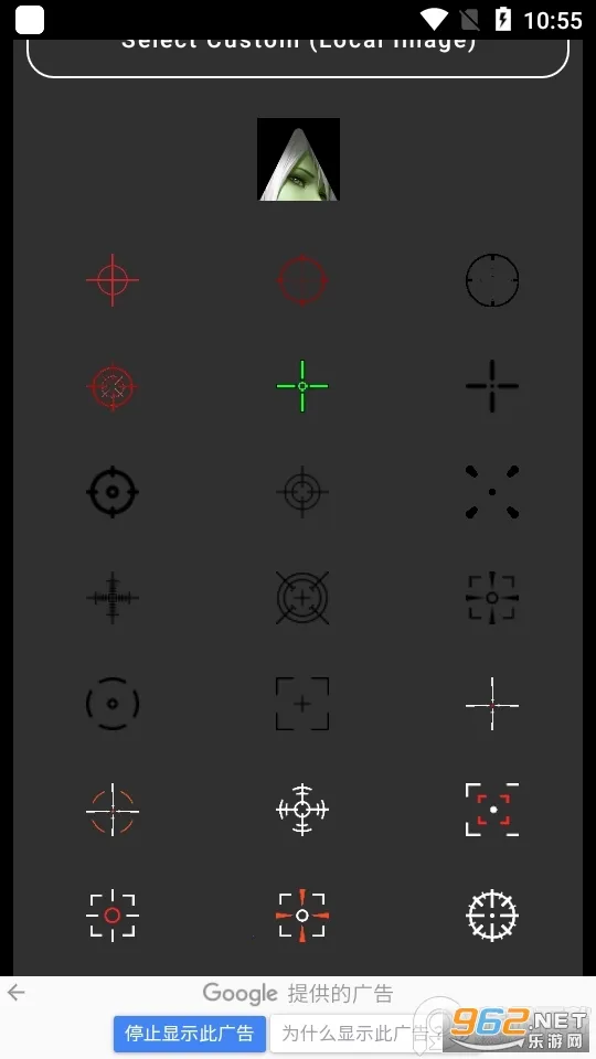 winner crosshair��׿���ֻ���