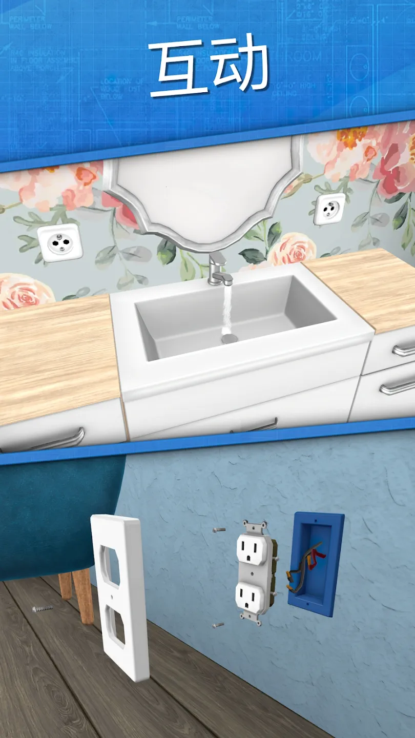 ���������ֻ���v1.88 ��Ѱ��ͼ