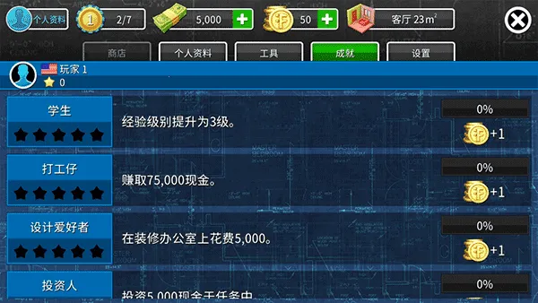 ���������ֻ���