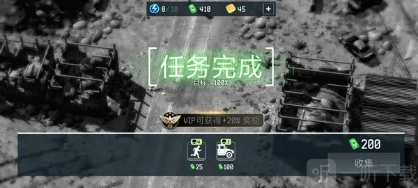 ս�����˻�MOD�˵����°�