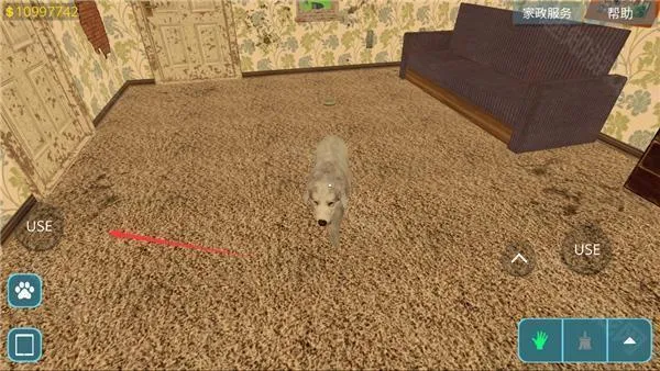 房产达人破解版无限金币下载最新版中文版 房产达人破解版无限金币下载最新版中文版