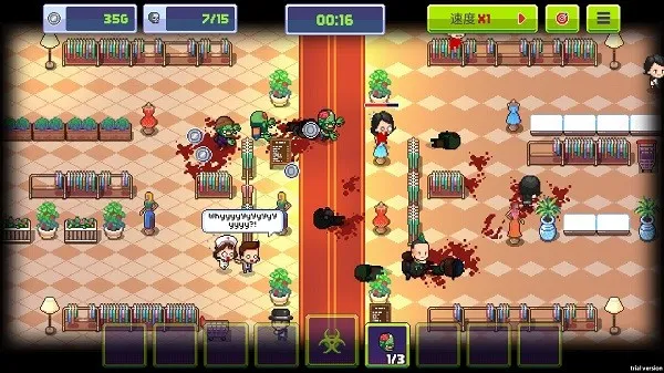 僵尸入侵3启示录全僵尸解锁安卓版手机版 僵尸入侵3启示录全僵尸解锁安卓版手机版