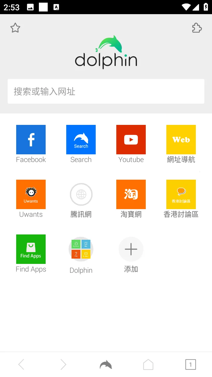 ���������(�ֻ������)v11.3.4 �ٷ������ͼ