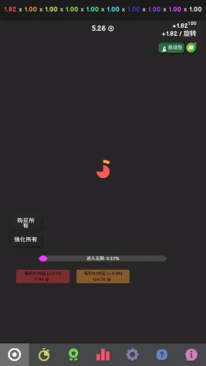 �����������°汾v1.047 ��׿���ͼ