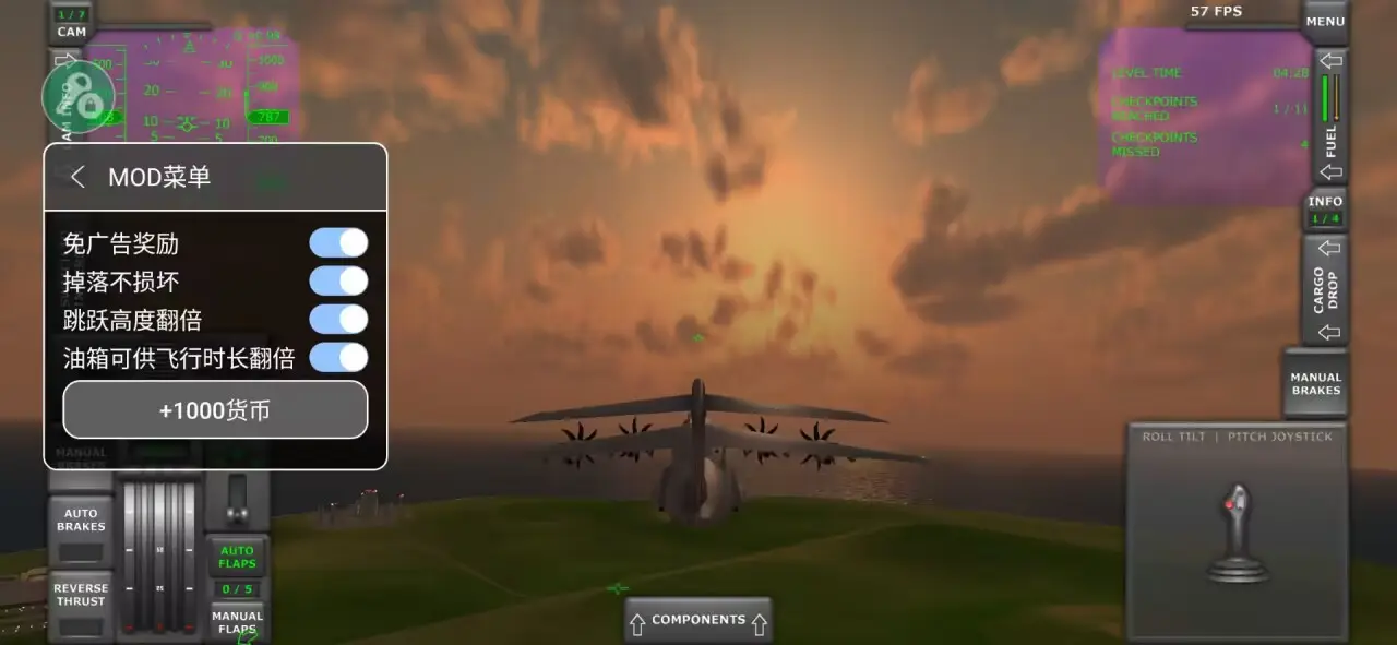 ��������������ģ�����ƻ�ģ��v1.34.1 ��׿���ͼ