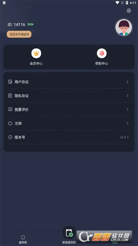 �����������������v2.1.9 �ٷ������ͼ