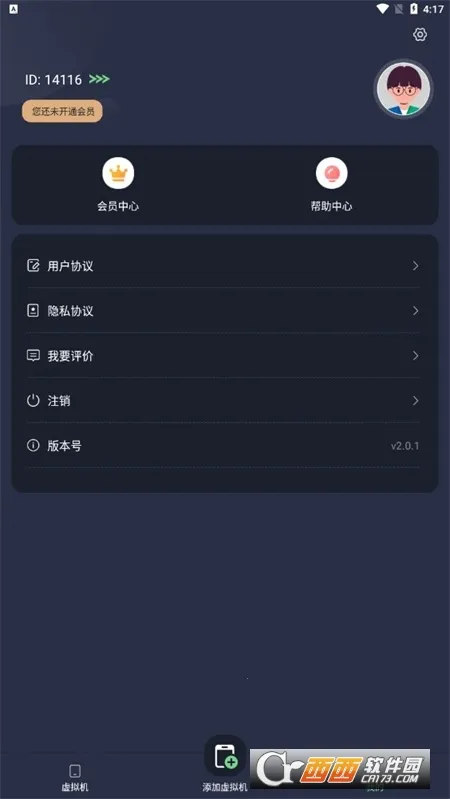 �����������������v2.1.9 �ٷ������ͼ