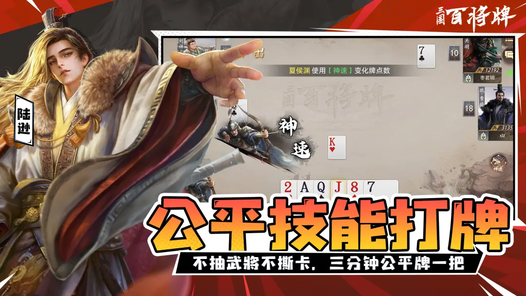 �����ٽ����ռ���(����������Ϸ)v1.5.0.1 �ֻ����ͼ