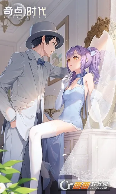 �����Ǵ�����v2.1.21 �ֻ����ͼ