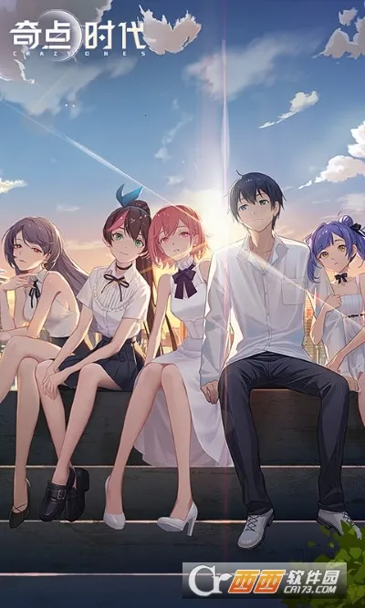 �����Ǵ�����v2.1.21 �ֻ����ͼ